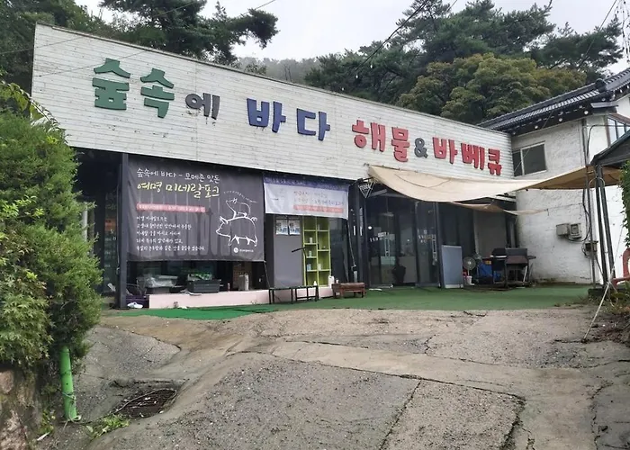 월벽타운 게스트하우스 서울특별시